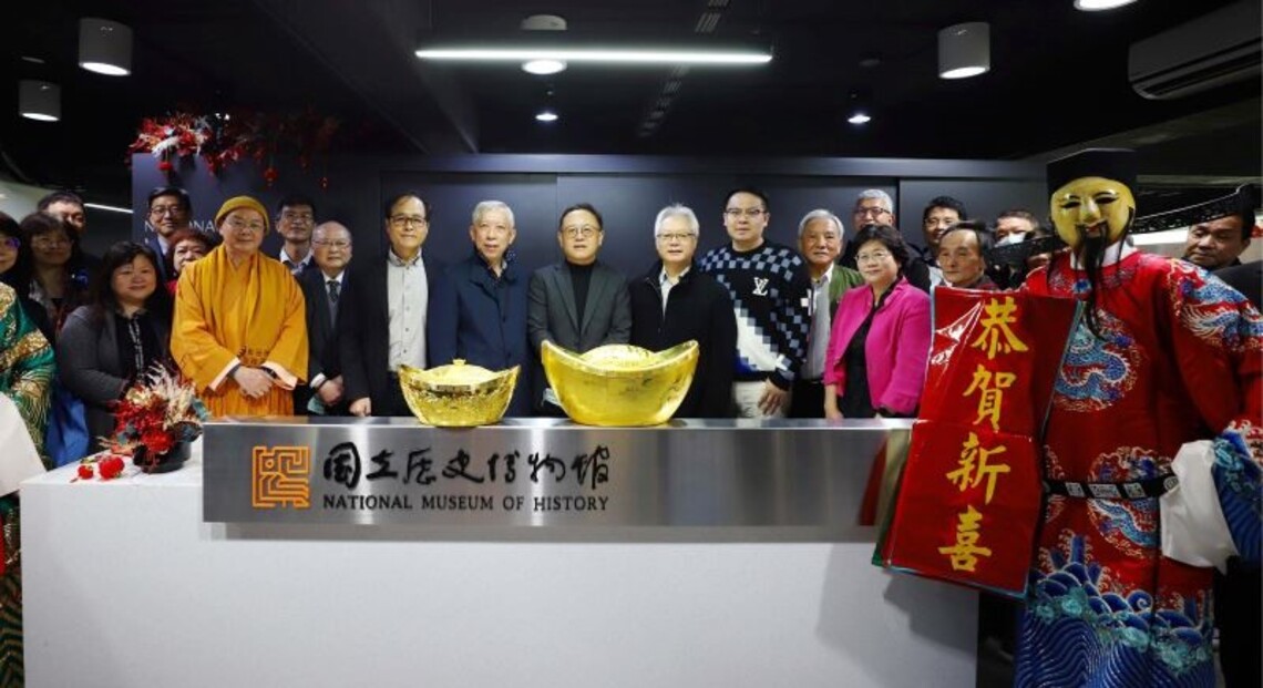 「歡喜入厝迎新春 史博68創嘉猷」史博館南海辦公室熱鬧揭牌