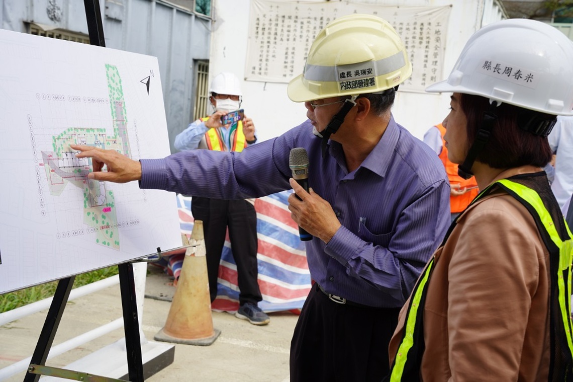 瑞屏安居社會住宅，周春米關心施工進度