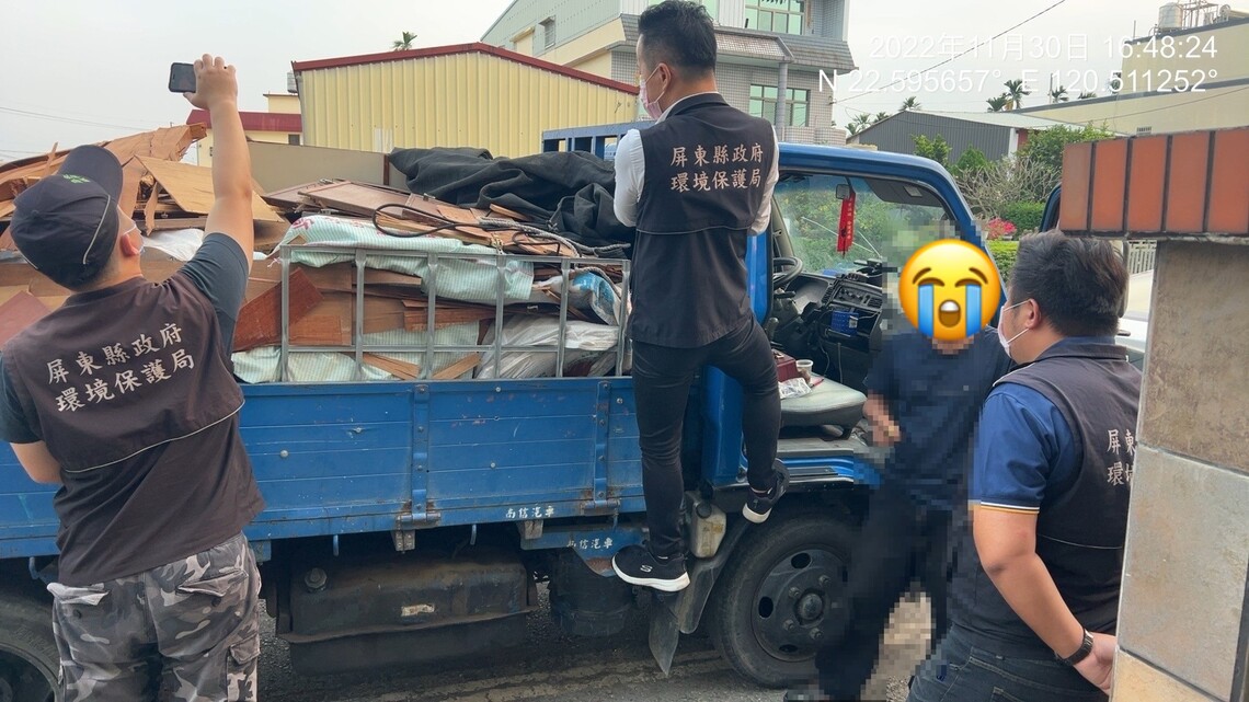 打擊非法棄置 屏東環檢警合作辦案
