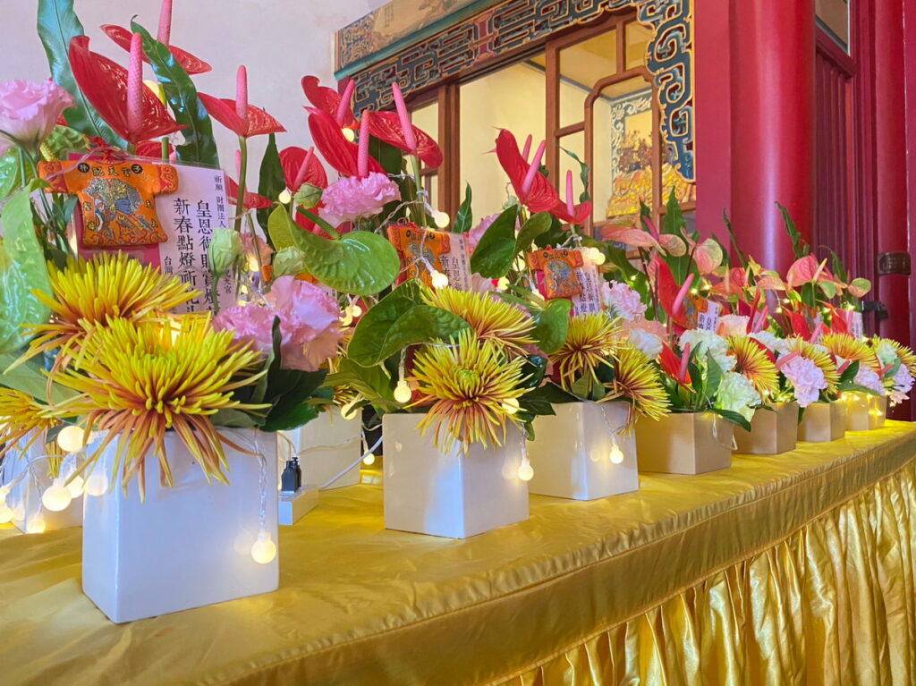 「皇恩御賜賞燈花,新春點燈祈花斗」活動