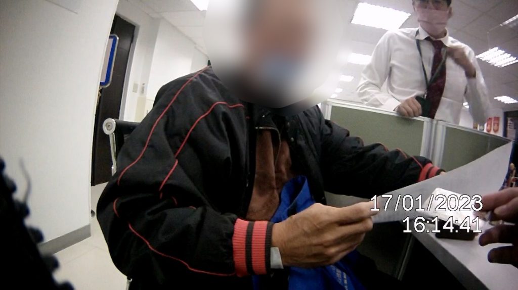 施男需款孔急,依LINE帳號指示至銀行開立網路銀行帳號且設定外匯約定帳戶