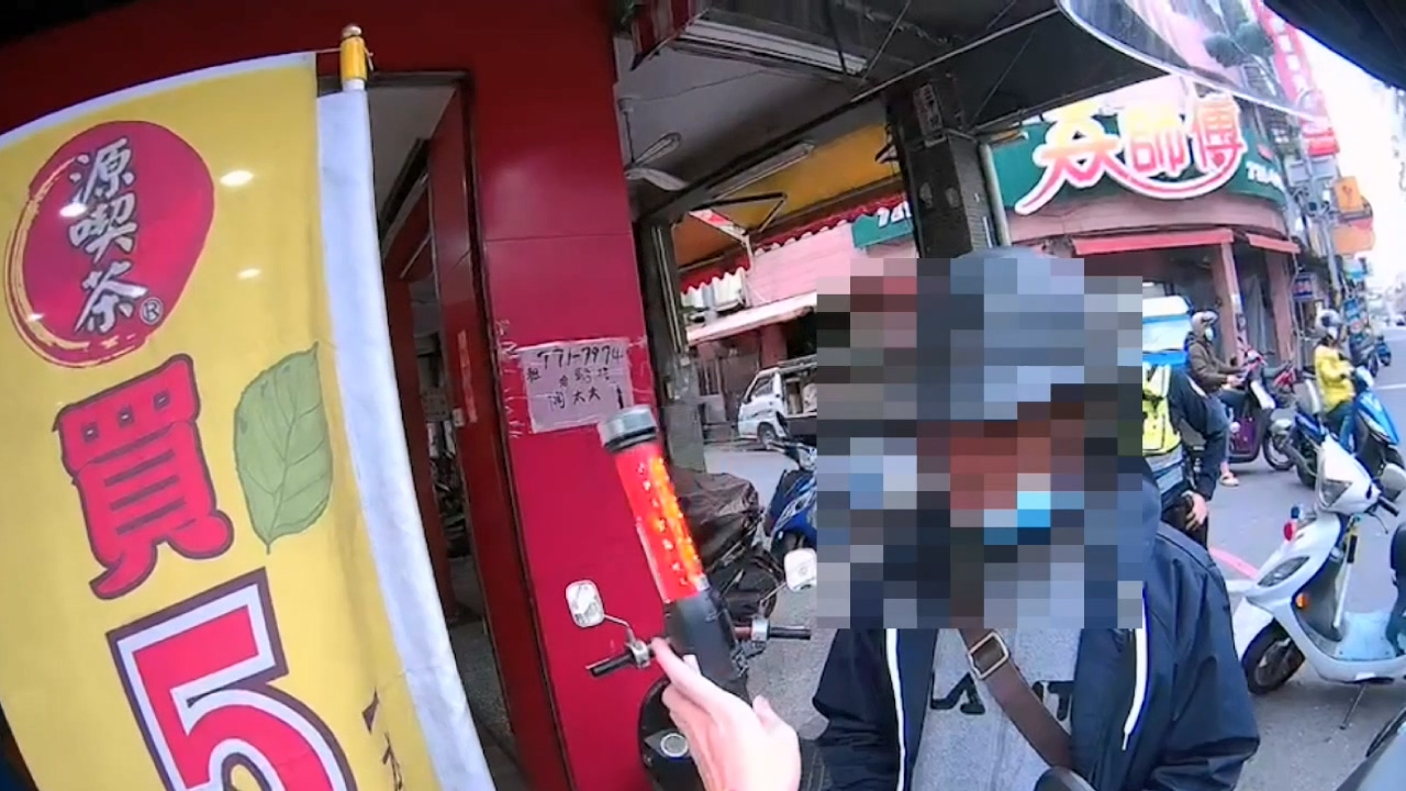 酒駕不願配合 員警拿出辣椒水馬上乖乖