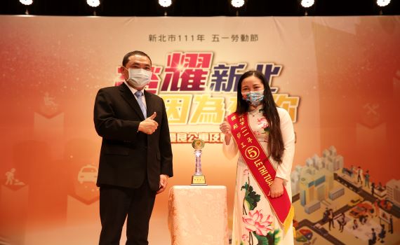 新北模範移工選拔延長至2月15日