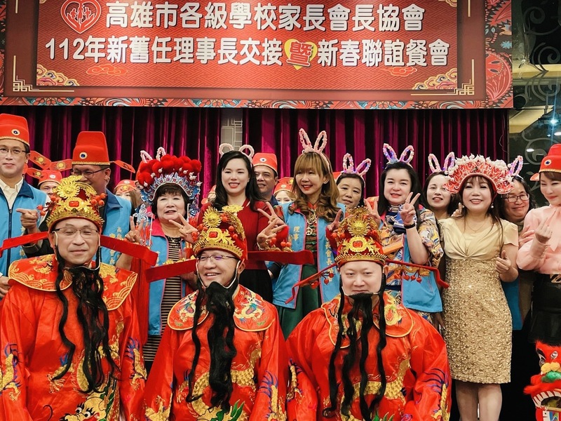 漾新聞|高雄市各級學校家長會長協會張簡智鵬接篆上任理事長 鍾毓襄功成身退