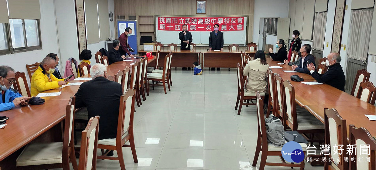 武陵高中第十四屆校友會理事長 陳昌化醫師繼續連任