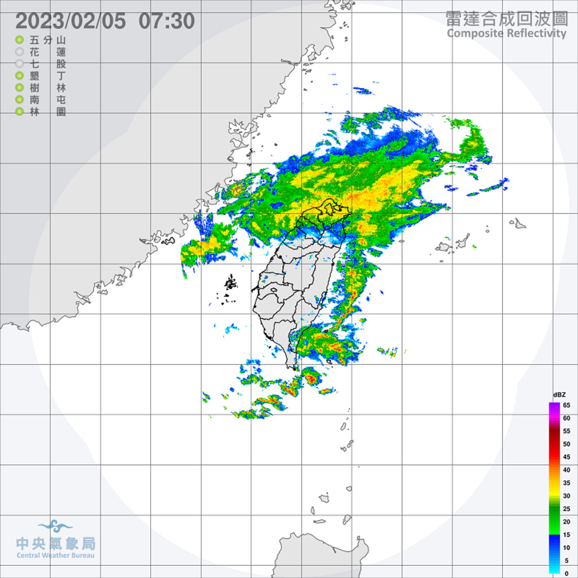華南雲雨區東移中部以北東半部局部雨 入夜西半部留意局部霧