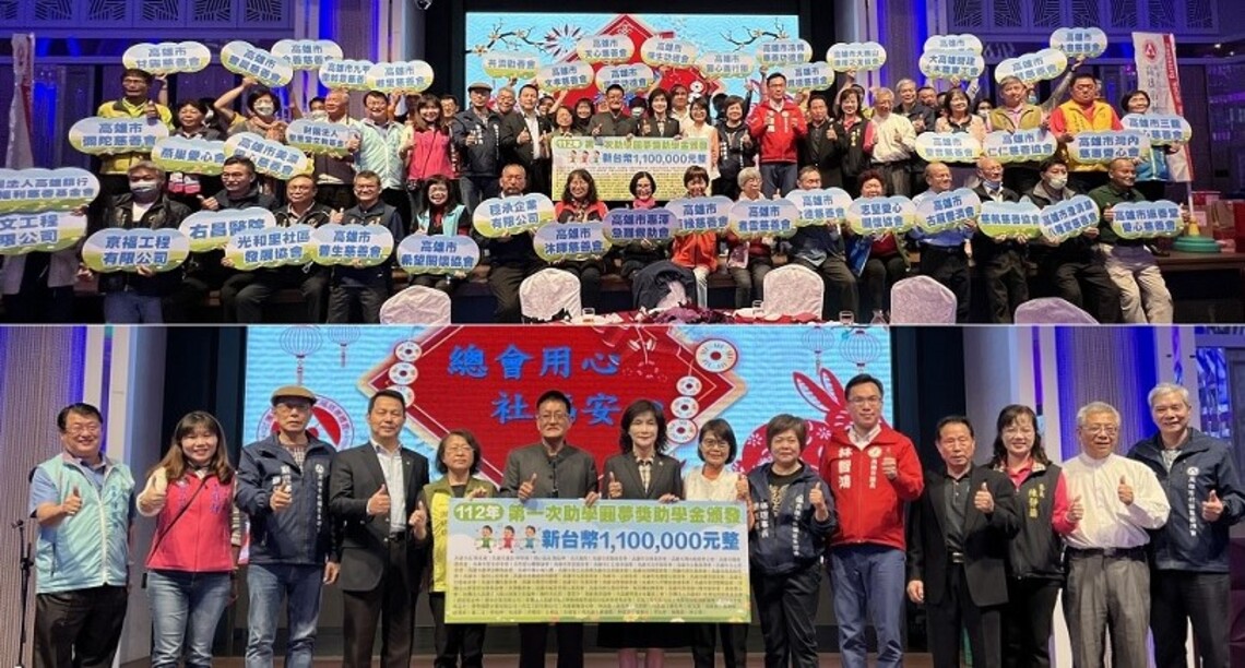翻轉生命的助學方案 學子未來無限光明