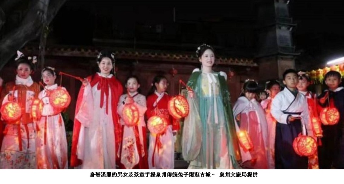 花燈扮靚光明之城 古時泉州燈會盛況再現