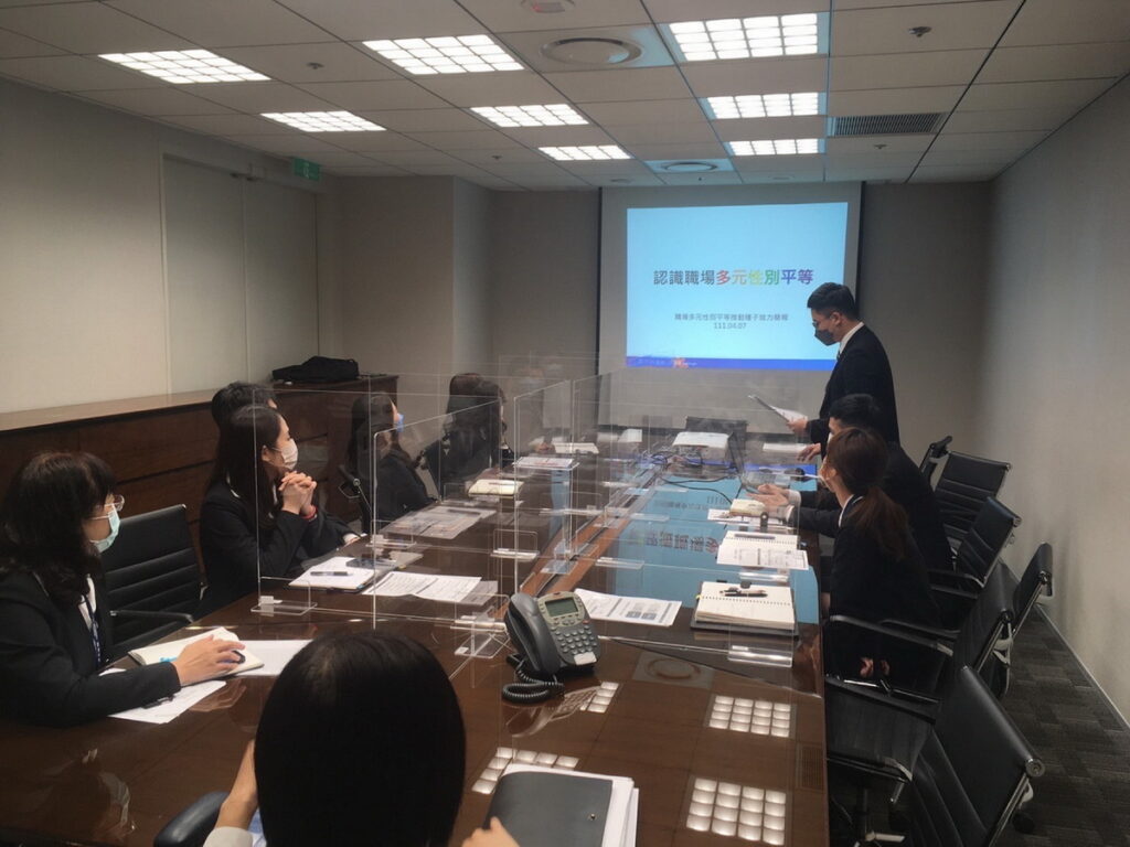 元大金控建構多元、平等、共融環境,致力打造友善職場。