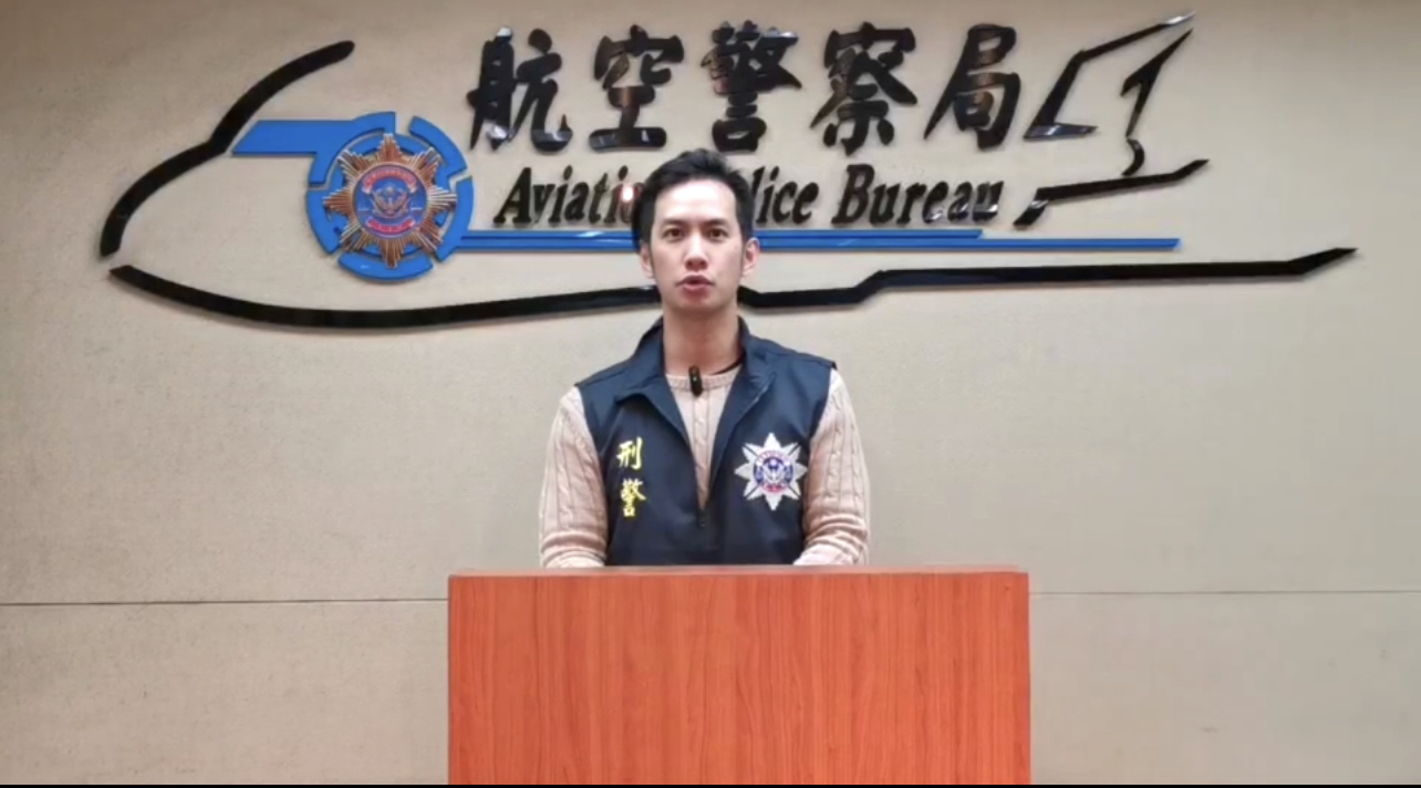 航空警察局刑事警察大隊 隊長陳綿宗說明案情。(記者徐煜勝翻攝)