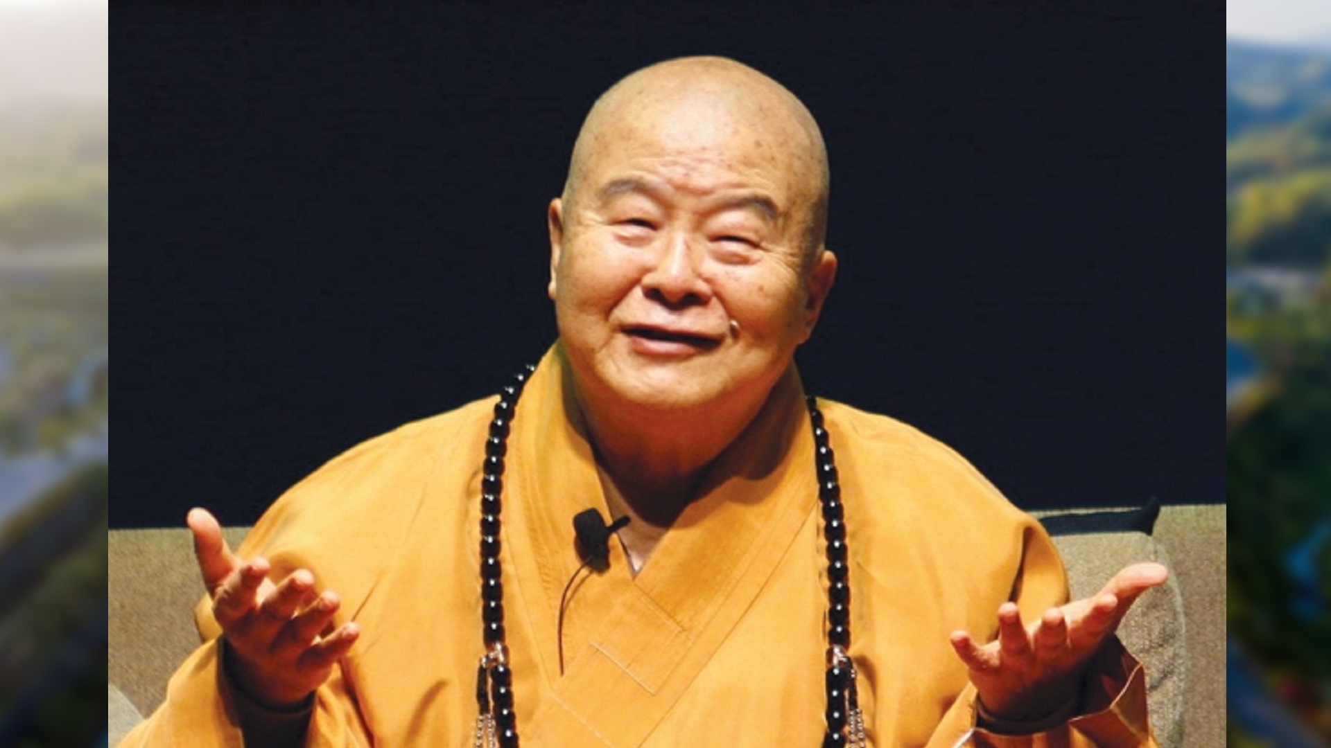 佛光山開山宗長星雲法師昨天圓寂,享耆壽97歲。翻攝多倫多佛光山網站