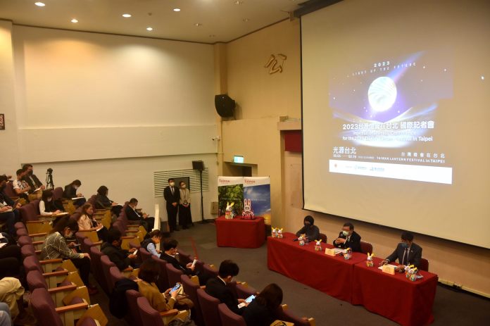 2023台灣燈會國際記者會向國際友人推廣燈會亮點及臺北城市魅力。
