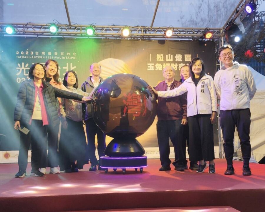 2023台灣燈會