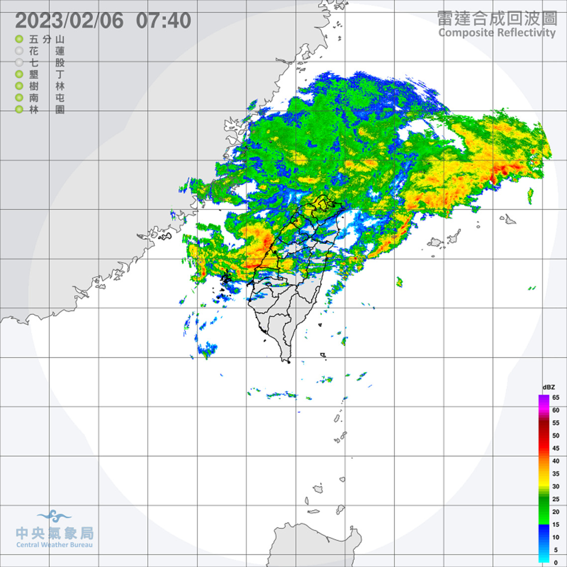 鋒面過北臺雨勢大 北部留意局部低雲