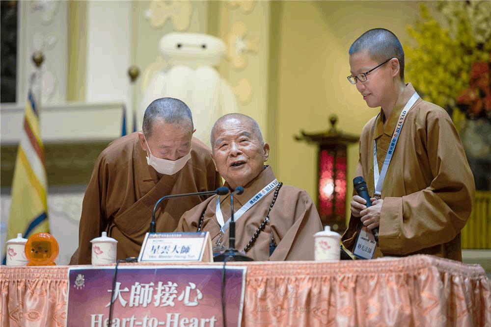 悼星雲 柯文哲:大師言行永留心中 92 大師接心