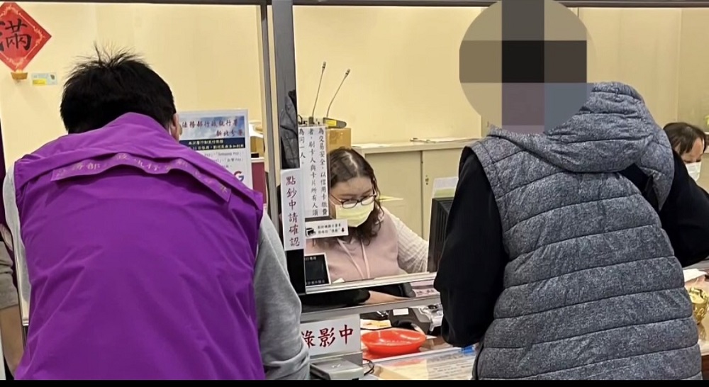 帶2包臘腸入境挨罰20萬 強制執行限期繳納待業女急辦分期 112 S 85385301