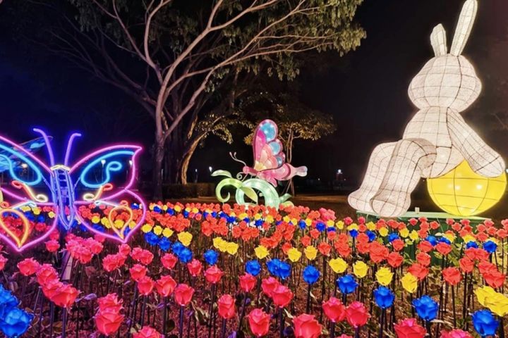 林園「2023點亮LINYUAN迎新年-歡樂捷運幸福城」燈節。 圖:高雄市政府觀光局/提供
