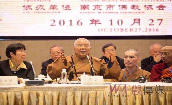 星雲大師創漢藏文化協會 衍生與藏傳佛教的殊勝因緣