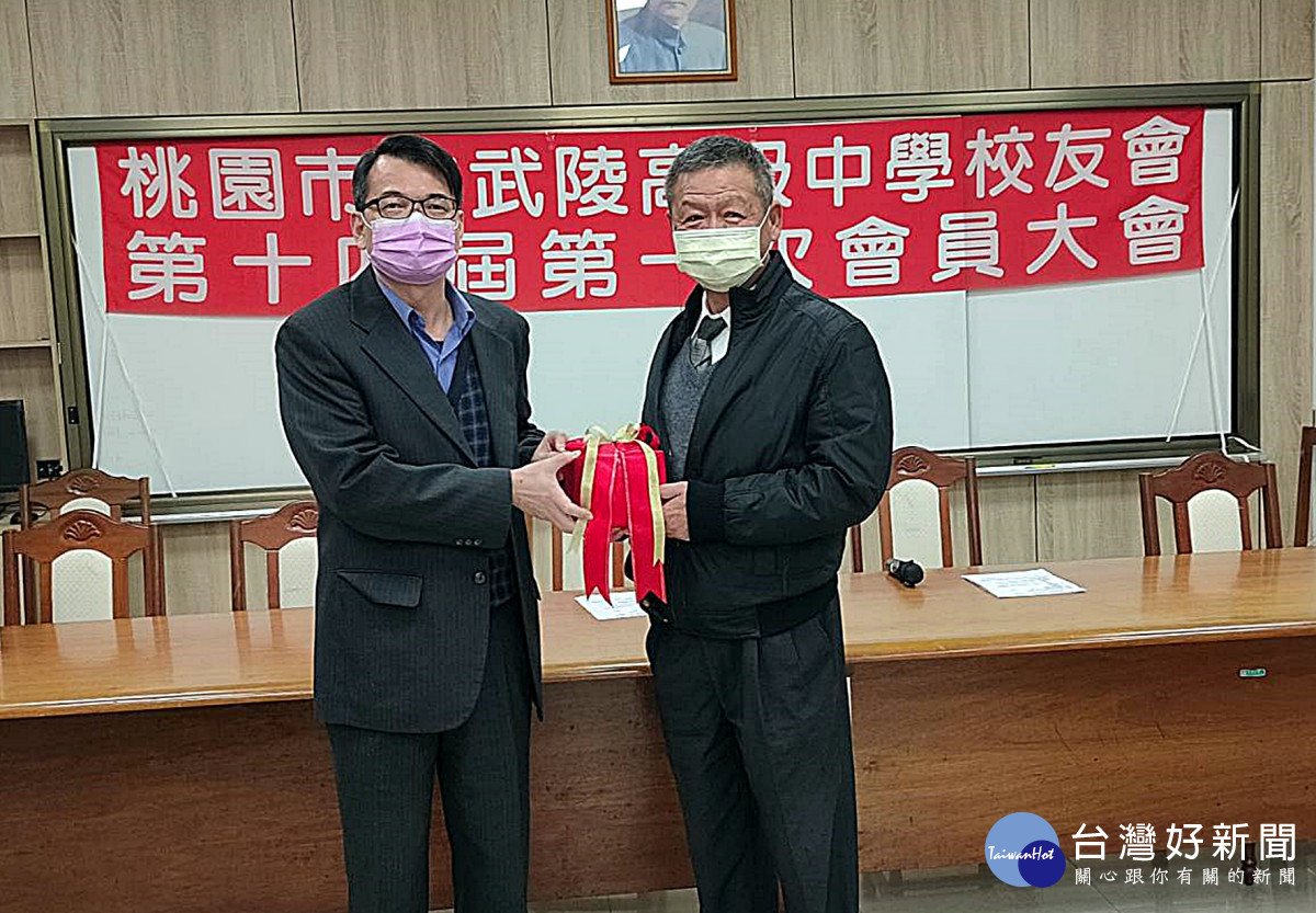 武陵高中校友會甄選傑出校友表揚 歡迎各界推薦