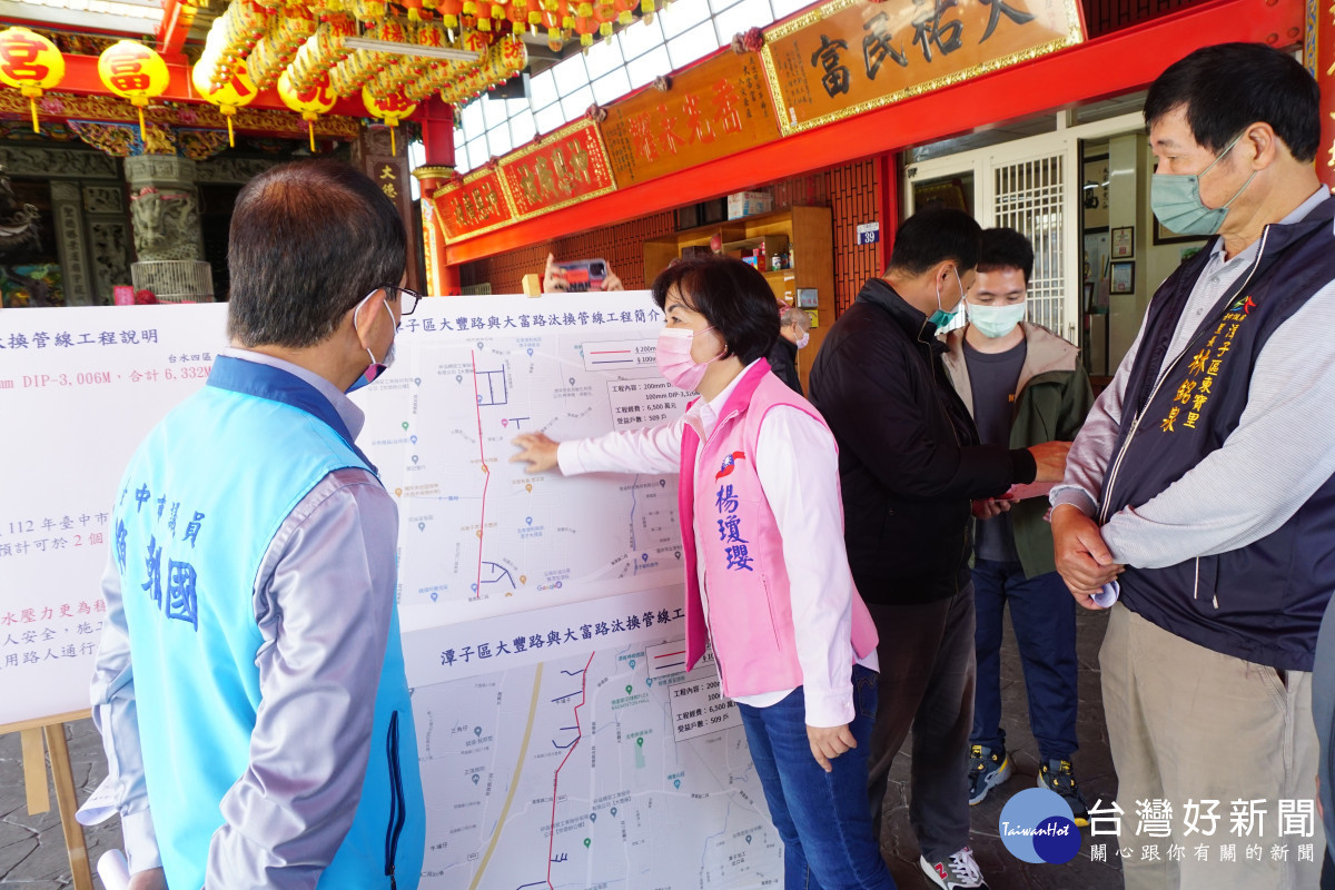 潭子區大豐路與大富路自來水管線將汰換為材質更佳、更耐用的延性鑄鐵管，總長約6.3公里。