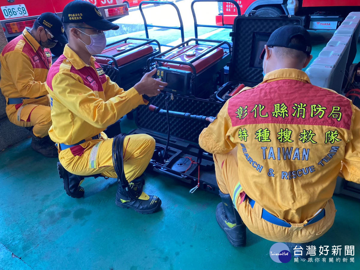 彰化縣特搜隊準備裝備!圖/彰化縣政府提供