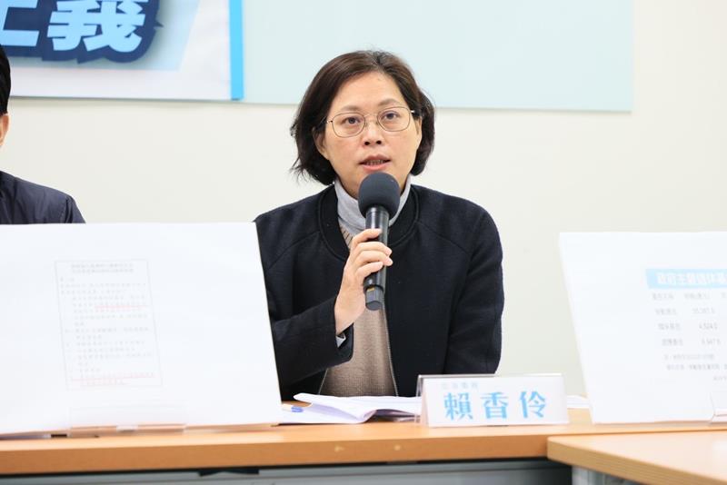 圖/民眾黨團提供
