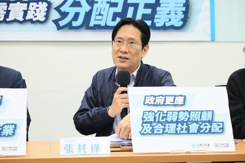 圖/民眾黨團提供
