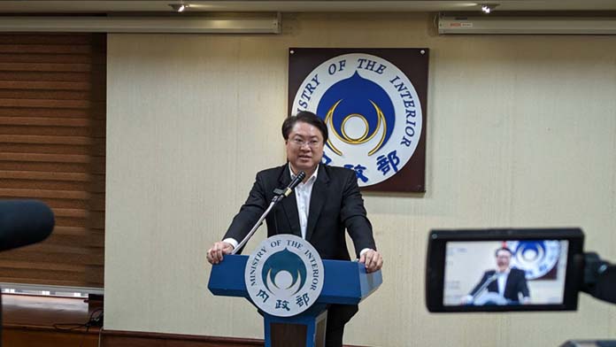 圖/孫偉倫攝、內政部提供