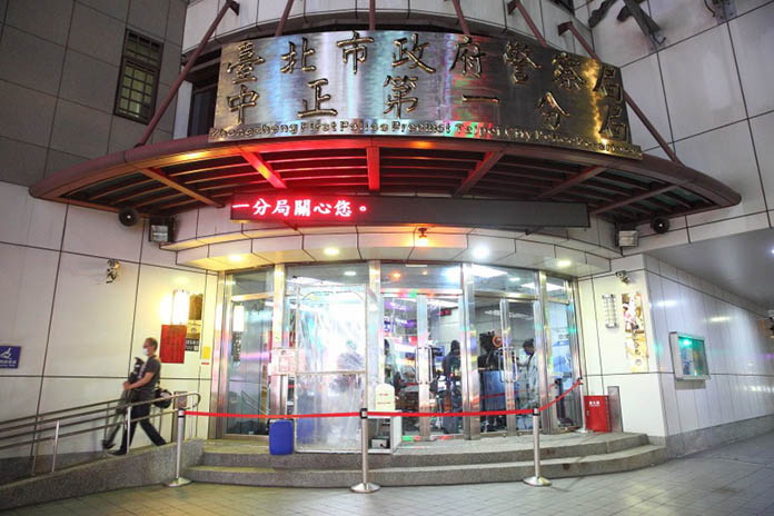 圖/翻攝畫面