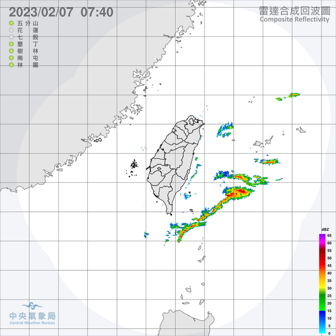 東北季風增強 北東局部雨 中南部多雲到晴