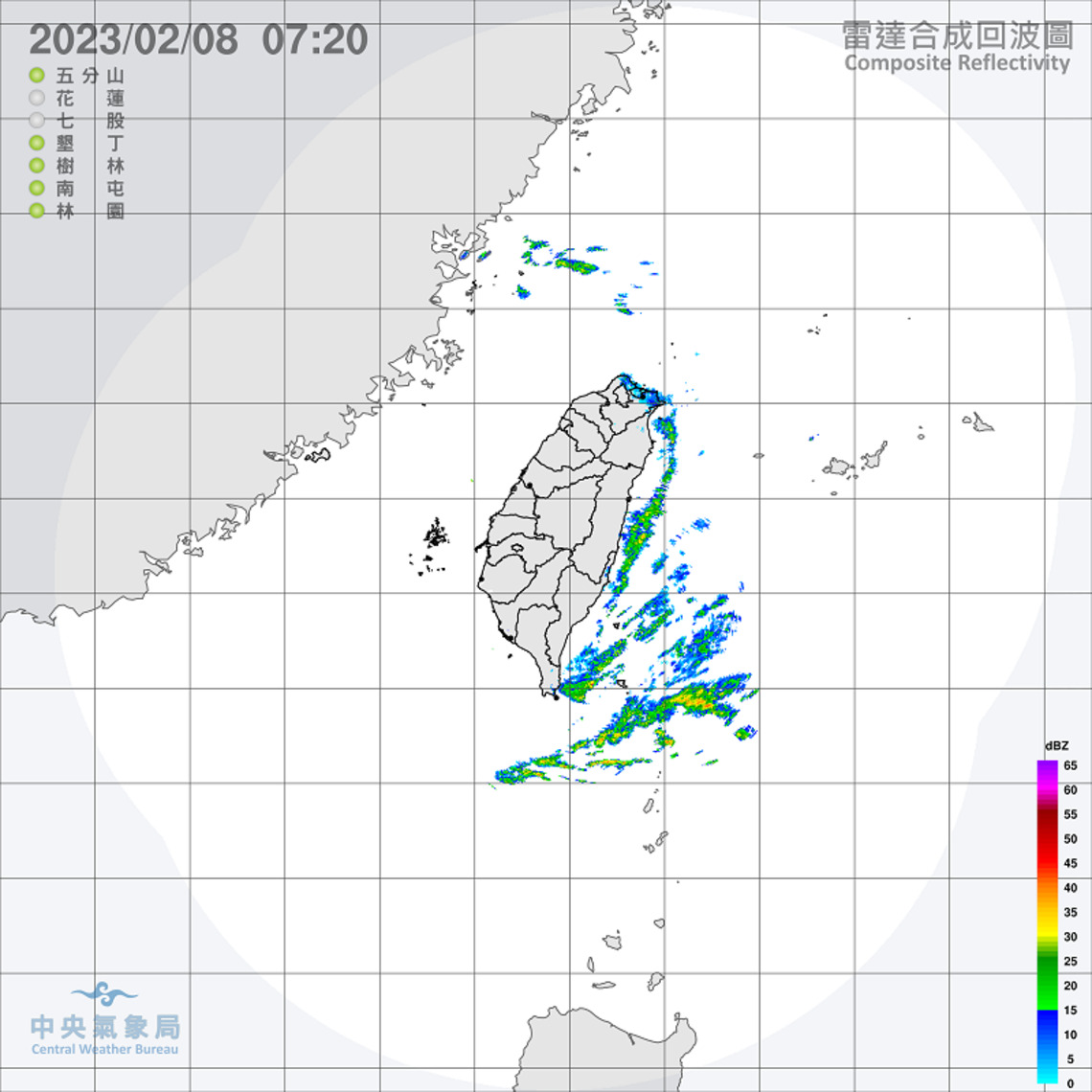 東北季風迎風面降雨機率增 留意沿海強陣風