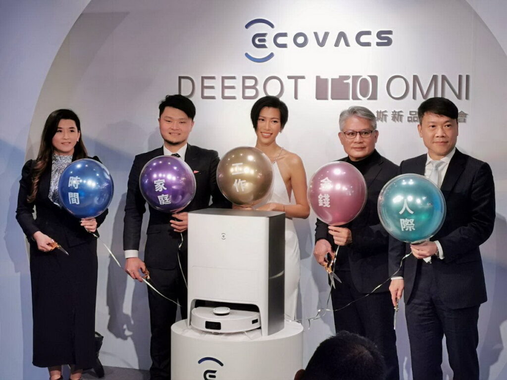 與會來賓合影