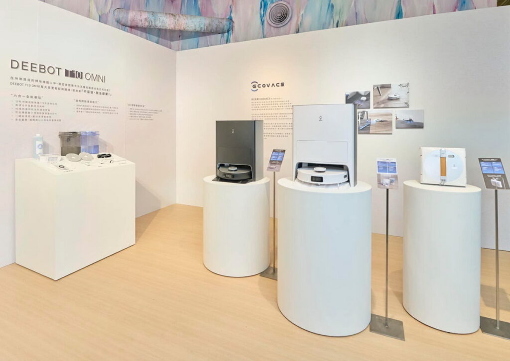 ECOVACS 科洪斯 DEEBOT T10 OMNI 新品體驗會現場