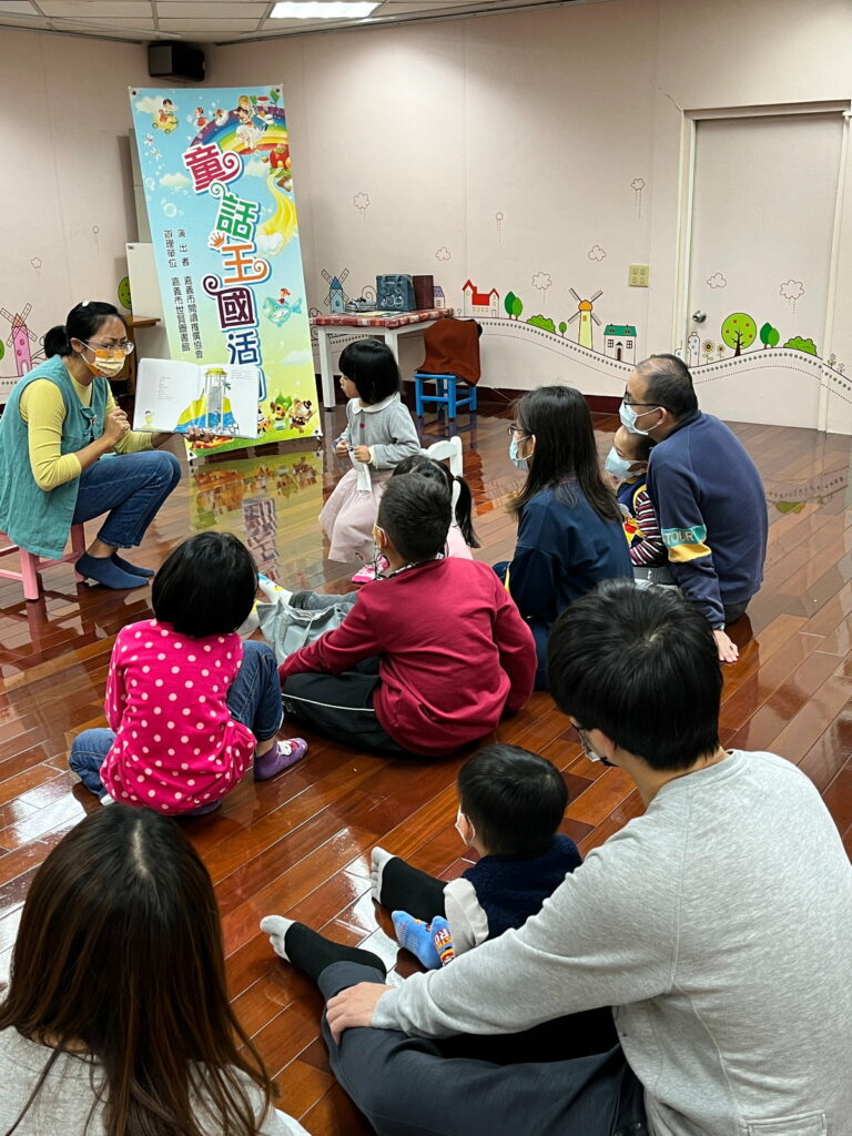 童話王國 母語講故事活動照
