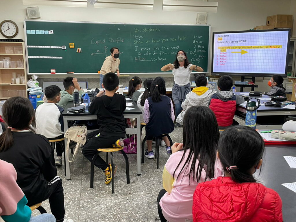 認識各國打招呼方式