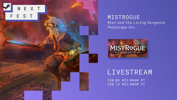 《MISTROGUE: Mist and the Living Dungeons》將在Steam上推出