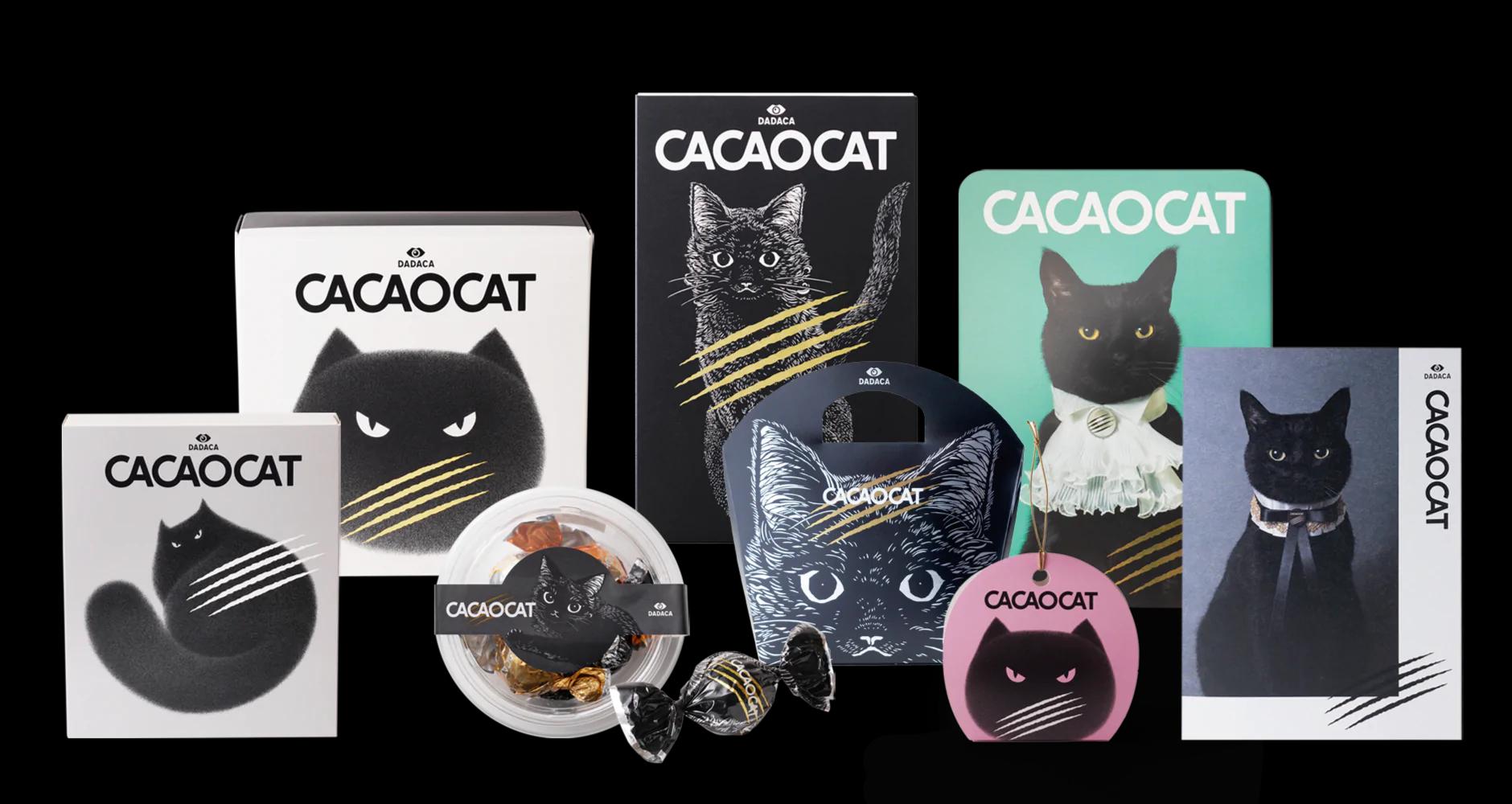 情人商機!CACAOCAT快閃 好丘出珍奶貝果 馬辣個人燒肉展店 花園飯店推婚宴專案 90 巧克力1