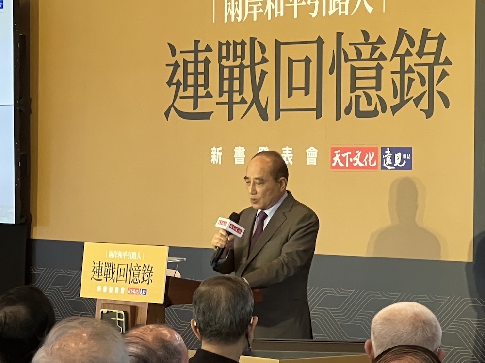 前立法院長王金平7日讚前副總統連戰，奠定兩岸大論述。