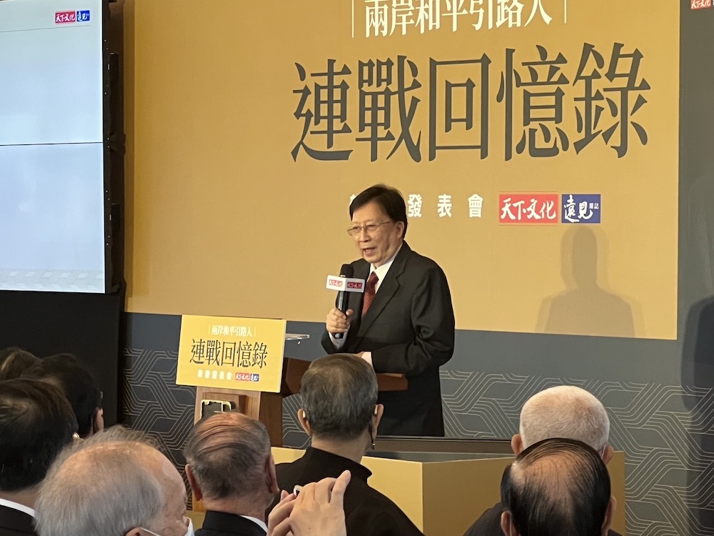前行政院長劉兆玄7日回憶與前副總統連戰共事經驗。