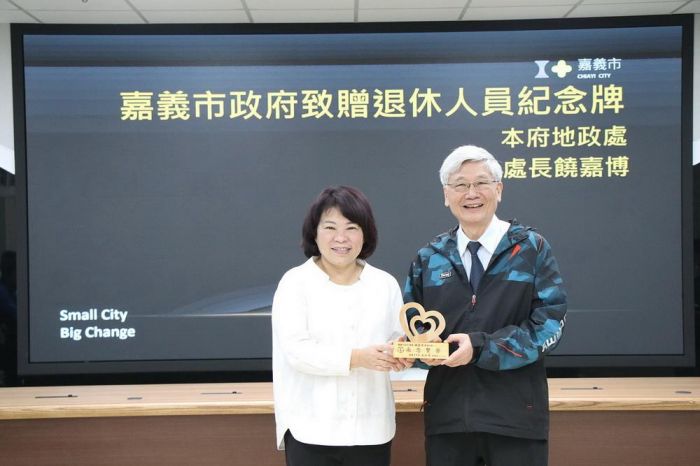 嘉市一級主管人事異動 黃敏惠市長期勉市府團隊提昇競爭力