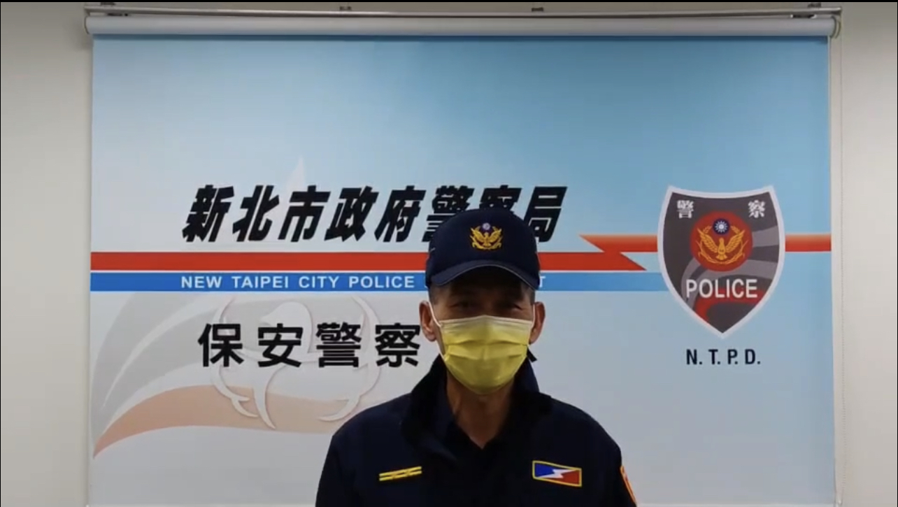 新北市警察局保安大隊第二中隊中隊長林和田說明。(記者徐煜勝翻攝)