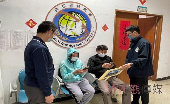 移民署「自行到案」專案多項寬待 失聯移工請把握機會