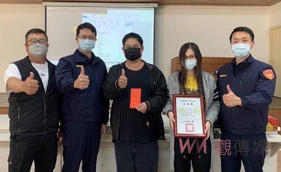 偵破上億偽鈔全靠熱心司機 虎警頒感謝狀及檢舉獎金表揚