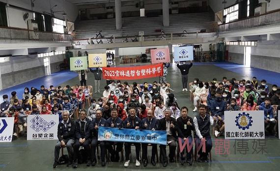 影／遠哲台塑科學營沿海往下扎根　學童從手作、遊戲中認識科學