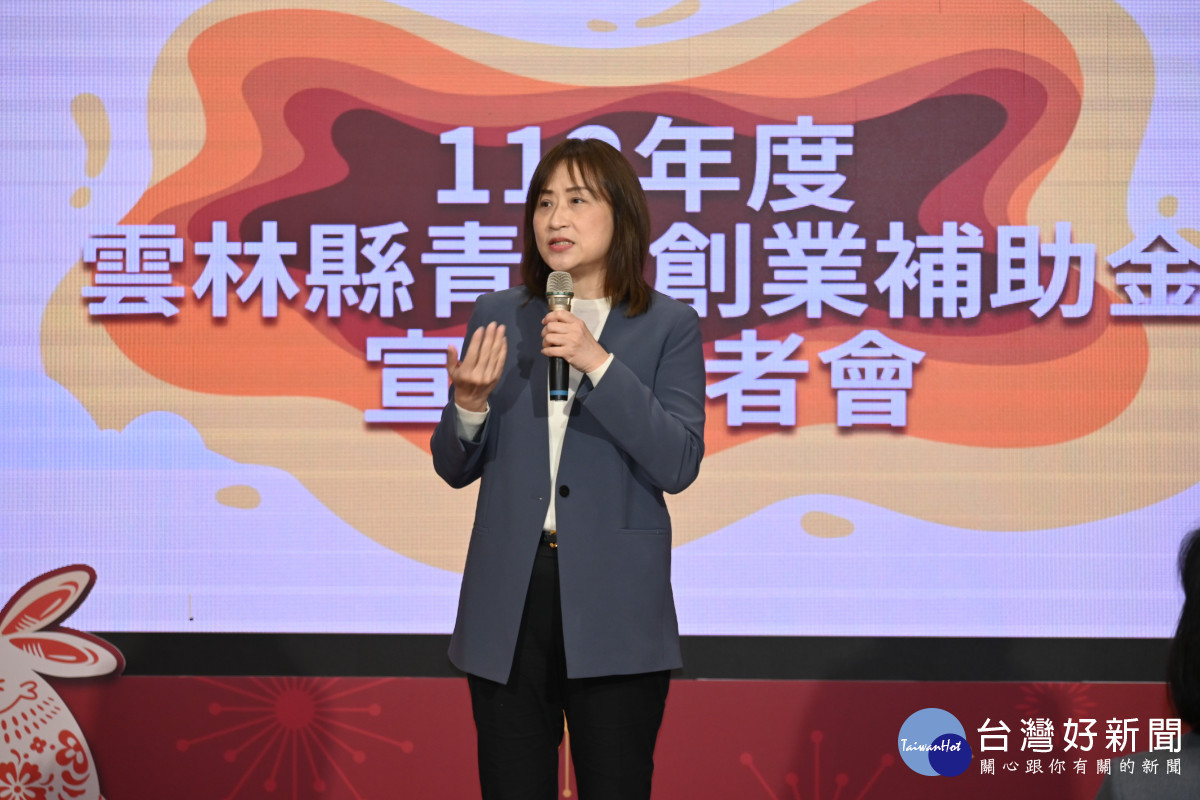 允能公司董事長王雲怡表示,會繼續當雲林青年的後盾,希望今年吸引更多人申請,鼓勵大家回鄉圓夢/陳致愷攝影