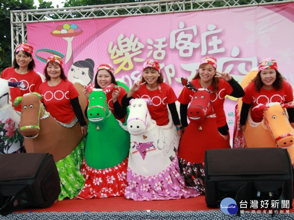 平鎮區公所慶祝天穿日,實現「客庄樂活」的概念,傳承客家族群的生活智慧。<br /><br /> <br /><br />