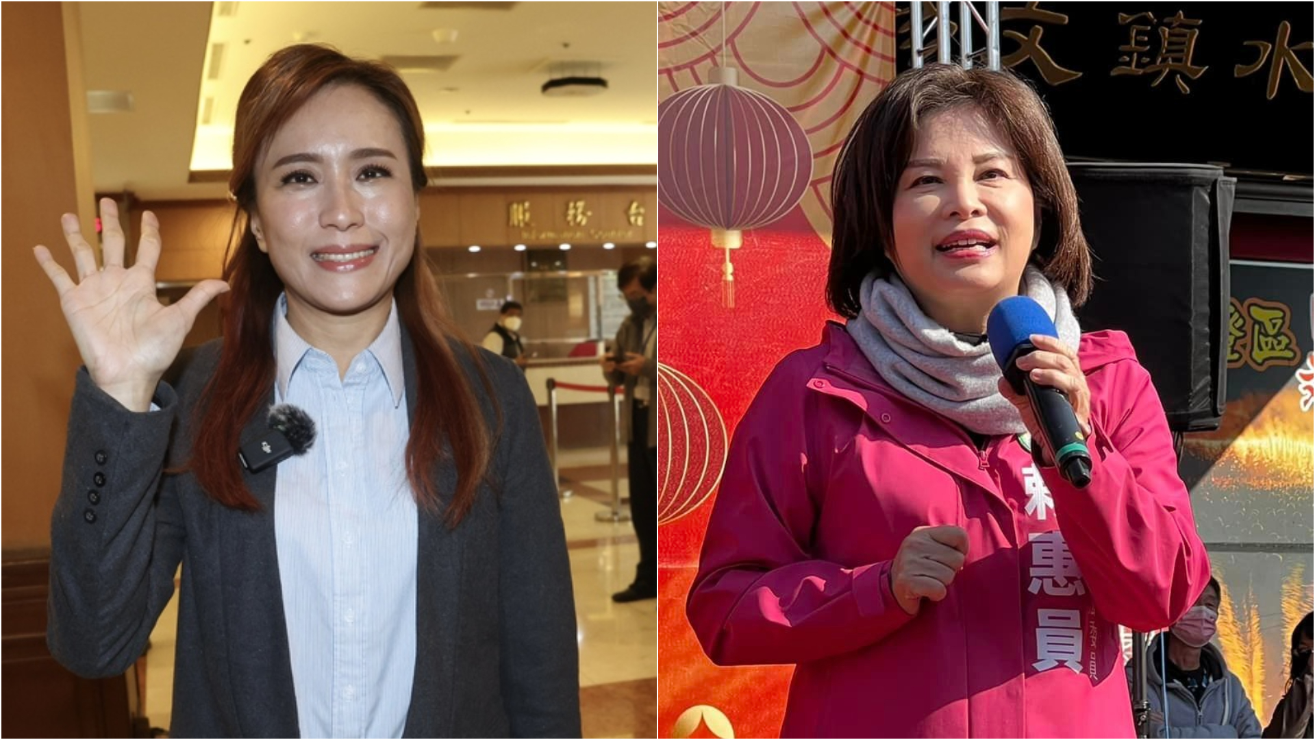 前台南觀旅局長郭貞慧(左)開黨內第一槍,投入台南市第一選區立委初選,挑戰現任立委賴惠員(右)。中央社、賴惠員臉書