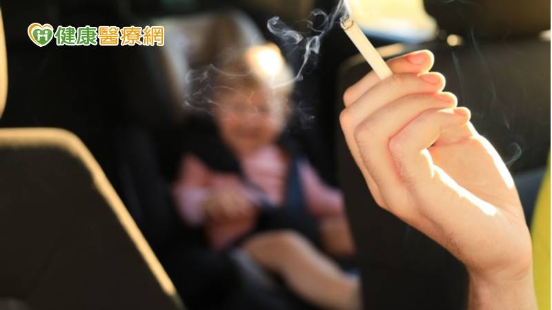 三手菸對幼兒影響比成人更大! 國健署授「戒菸成功關鍵第一步」