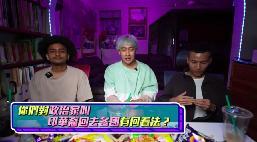 馬來西亞