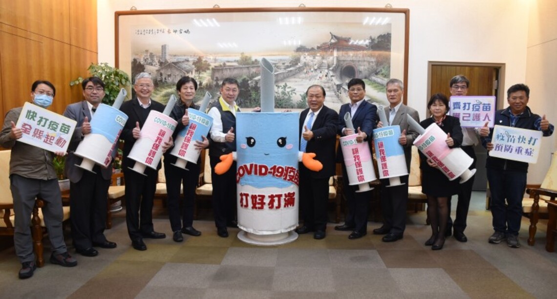 中央地方誓師提升75歲以上長者疫苗接種率   打好打滿